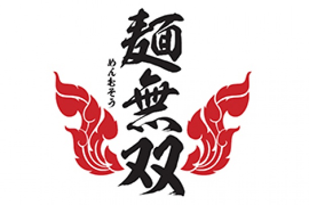 灰分0.35％　粗蛋白12.0％